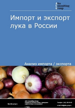 Актуальный домен кракена