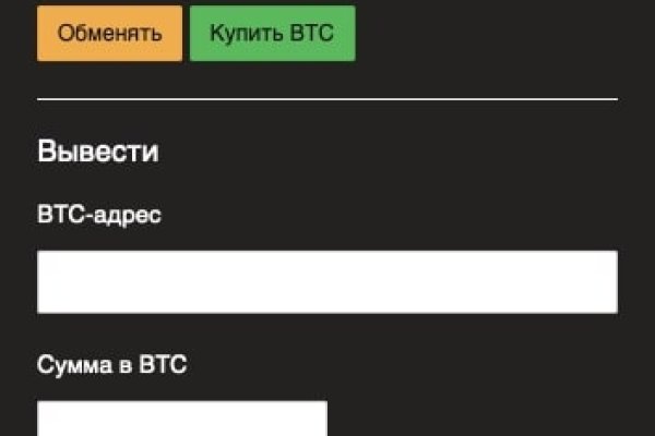 Кракен 18 вход