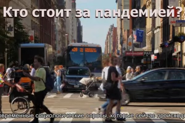 Кракен основная ссылка onion