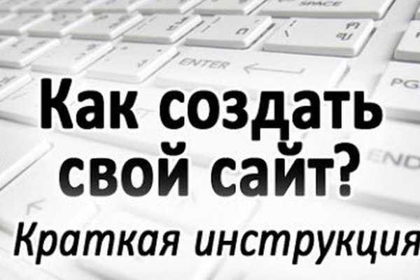 Как зарегистрироваться на кракене