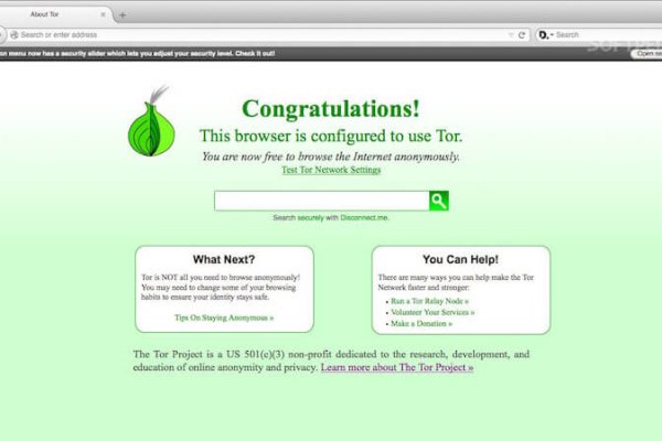 Адрес кракен в тор