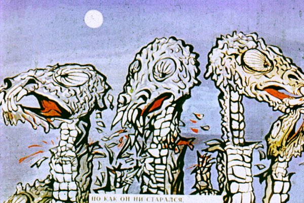 Кракен шоп даркнет