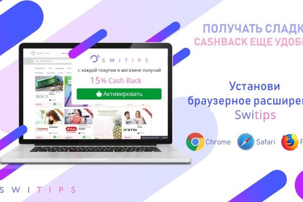 Кракен маркетплейс ссылка