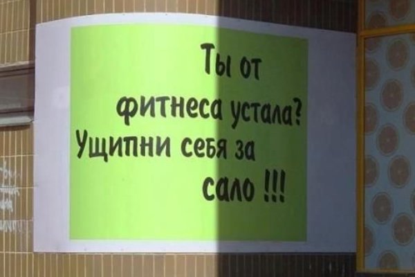 Кракен маркетплейс ссылка
