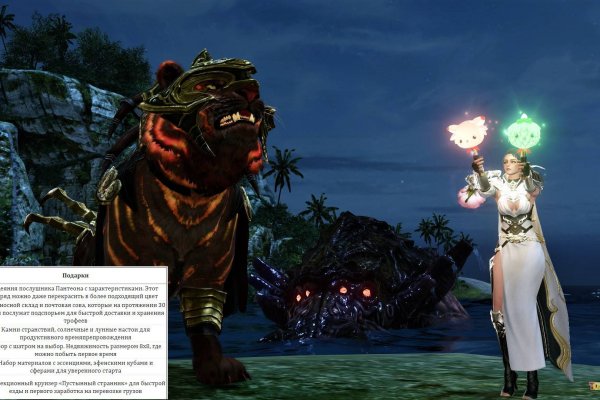 Кракен наркотики россия