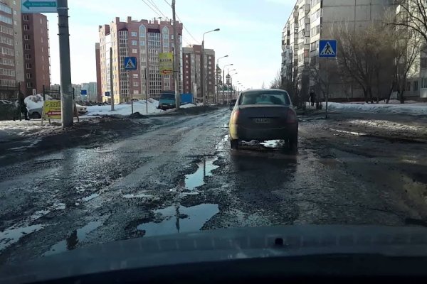 Не могу зайти на сайт кракен