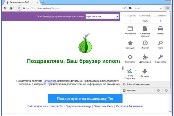 Найдется все kraken 2krn cc