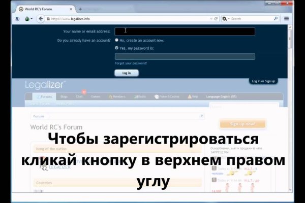 Кракен площадка kr2web in