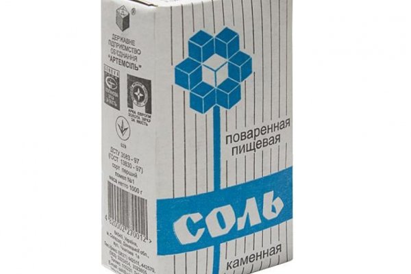 Адрес кракен в тор