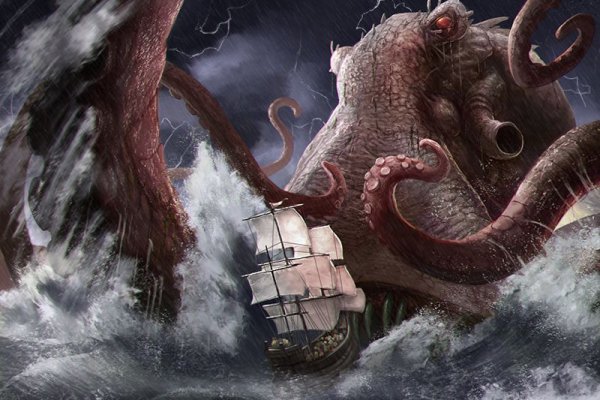 Кракен krakens13 at