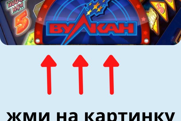 Кракен сайт официальный kraken014 com