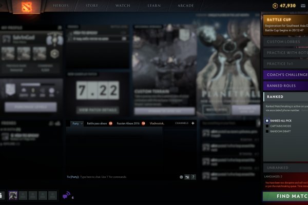 Кракен ссылка работает