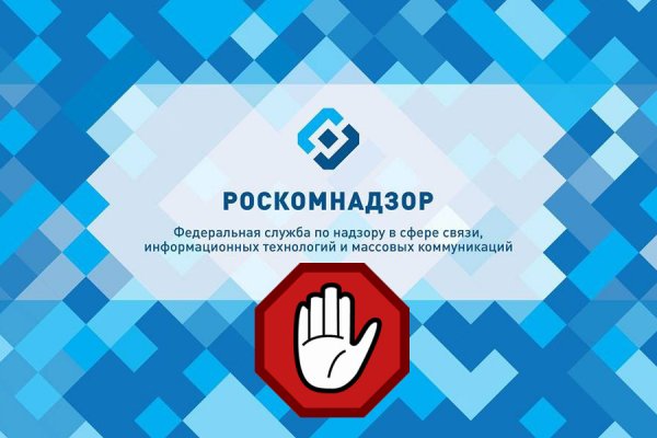 Кракен сайт kr2web in зеркало рабочее